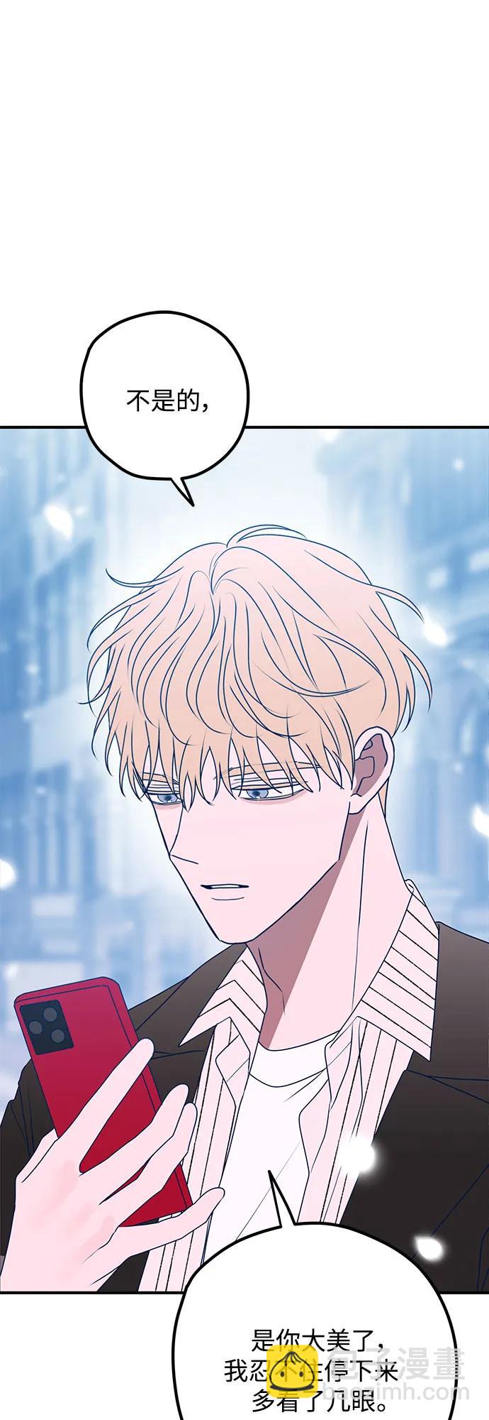 第97话25