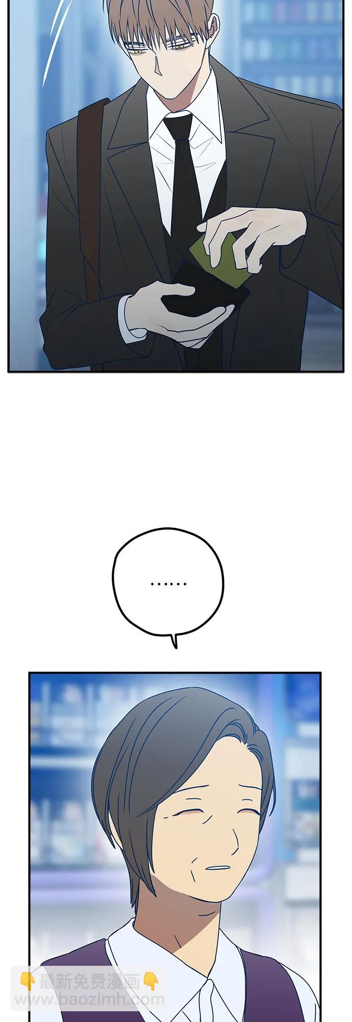 第97话36