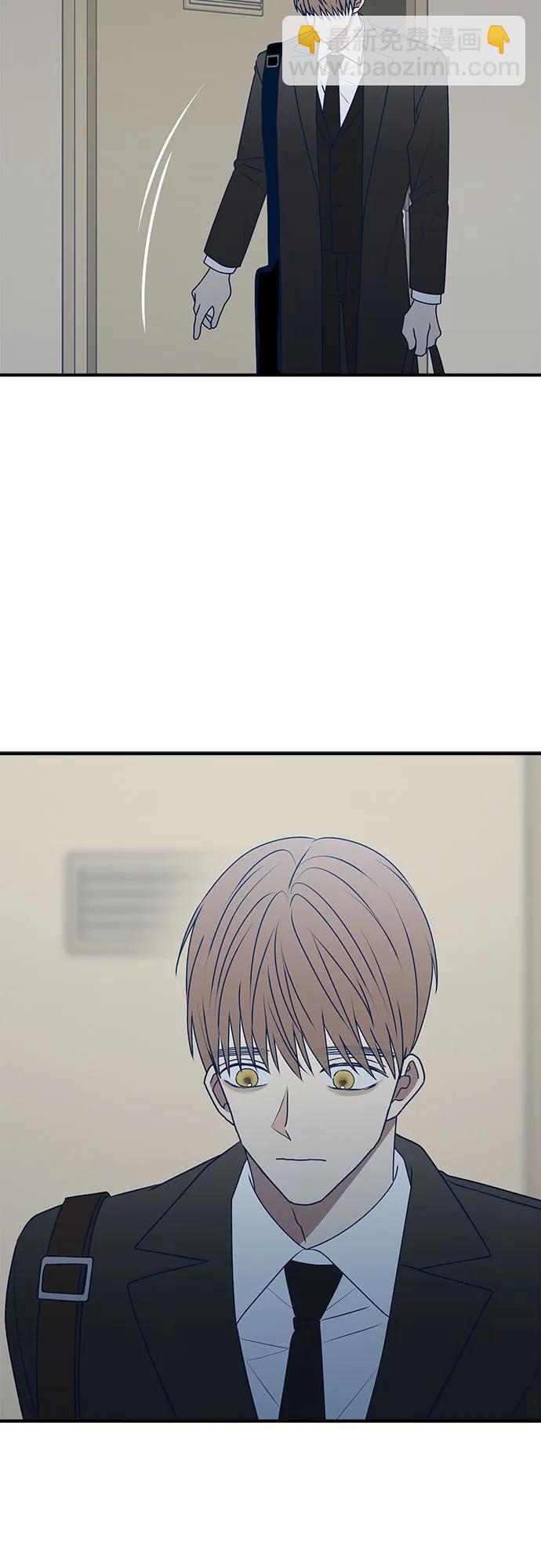 第97话43