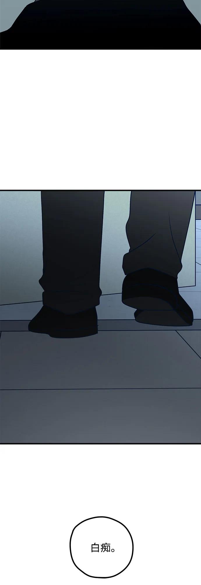 第97话67
