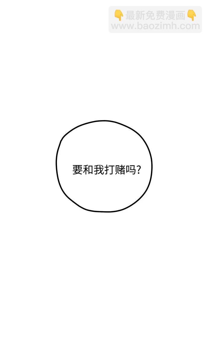 第103话15