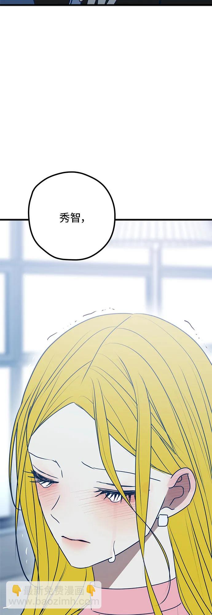 第103话28