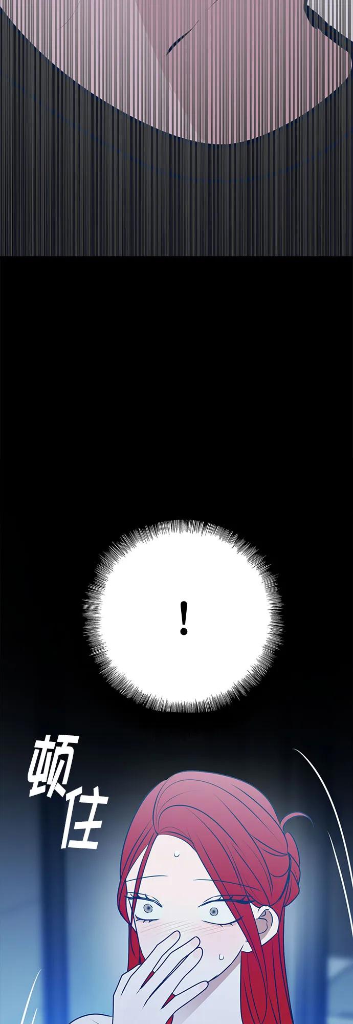 第103话63