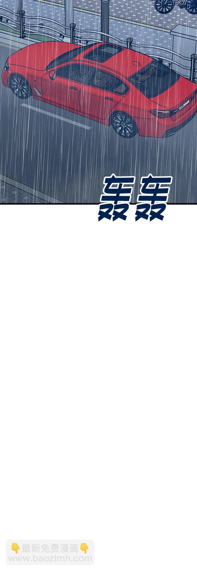 第103话68