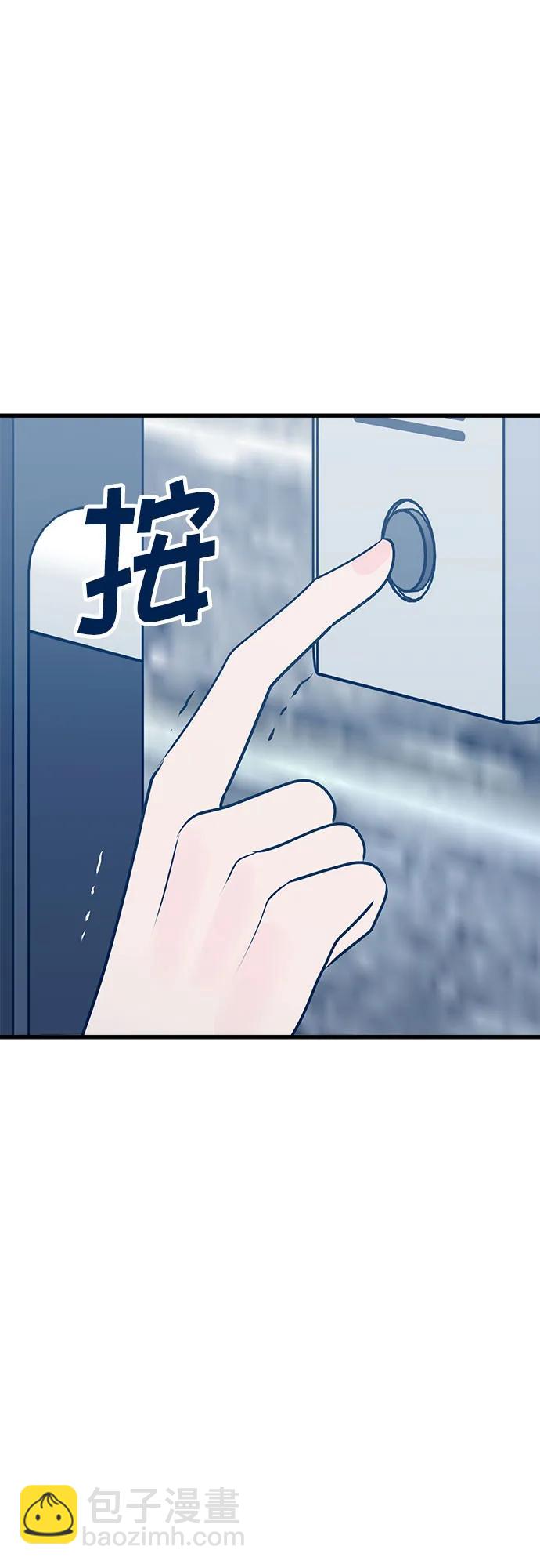 第103话70
