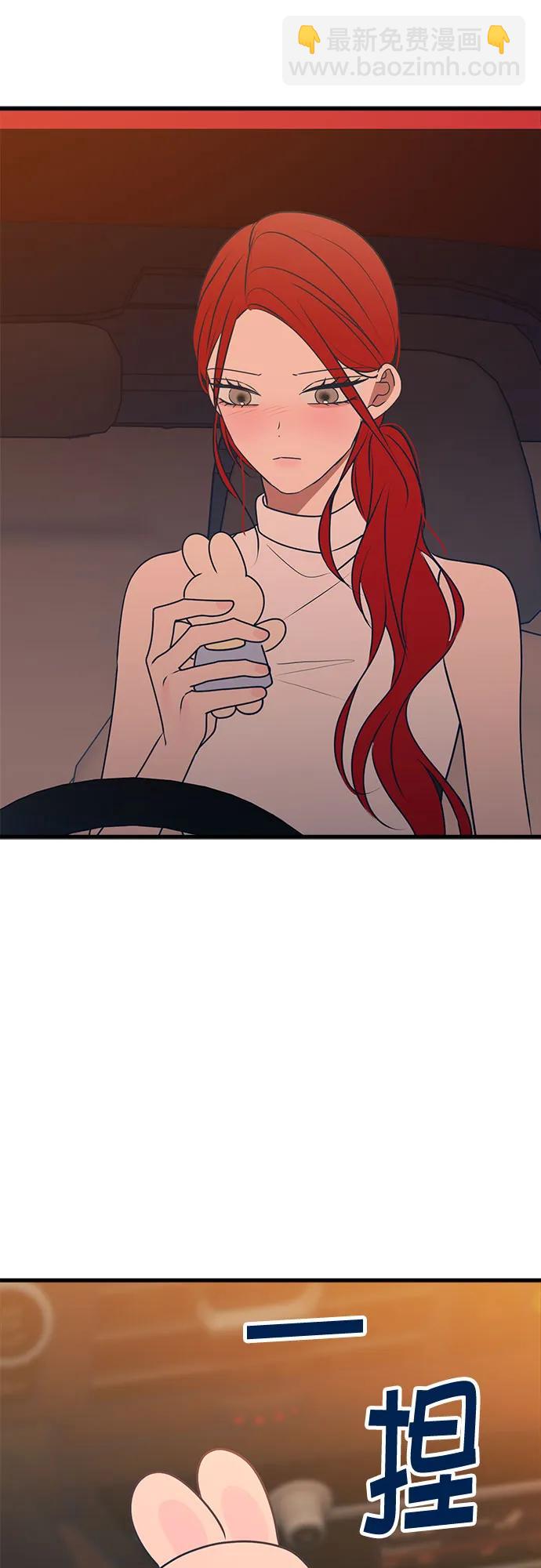 第105话22