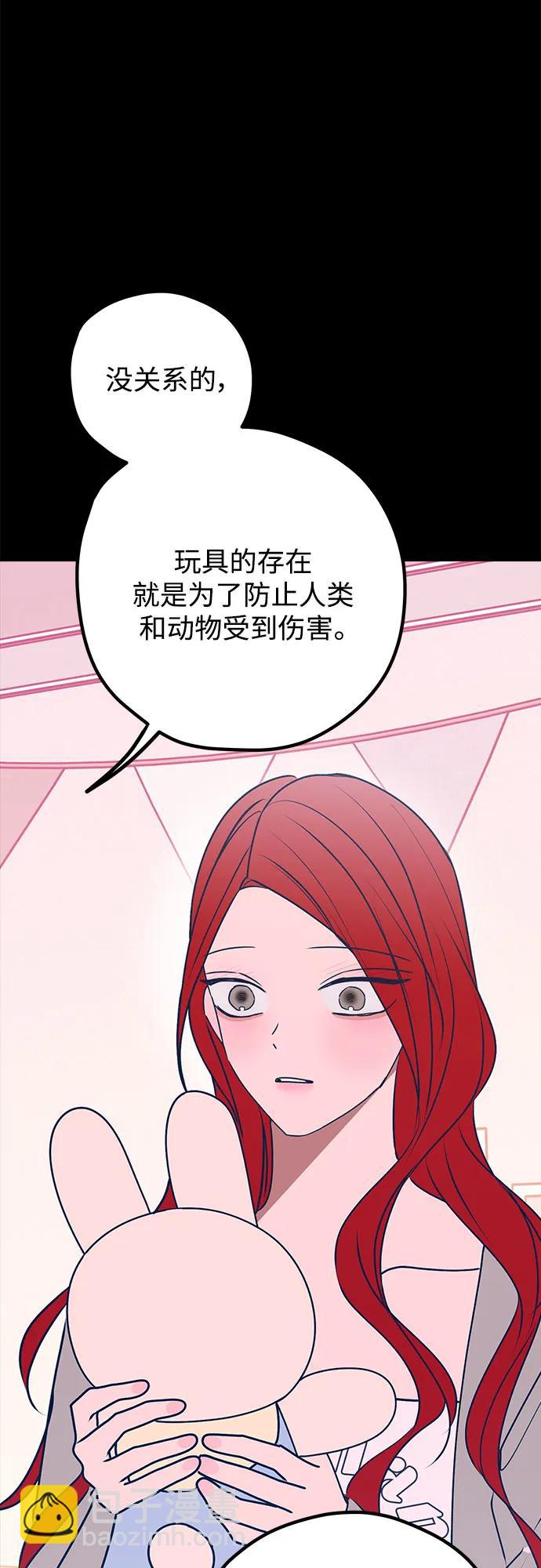第105话27