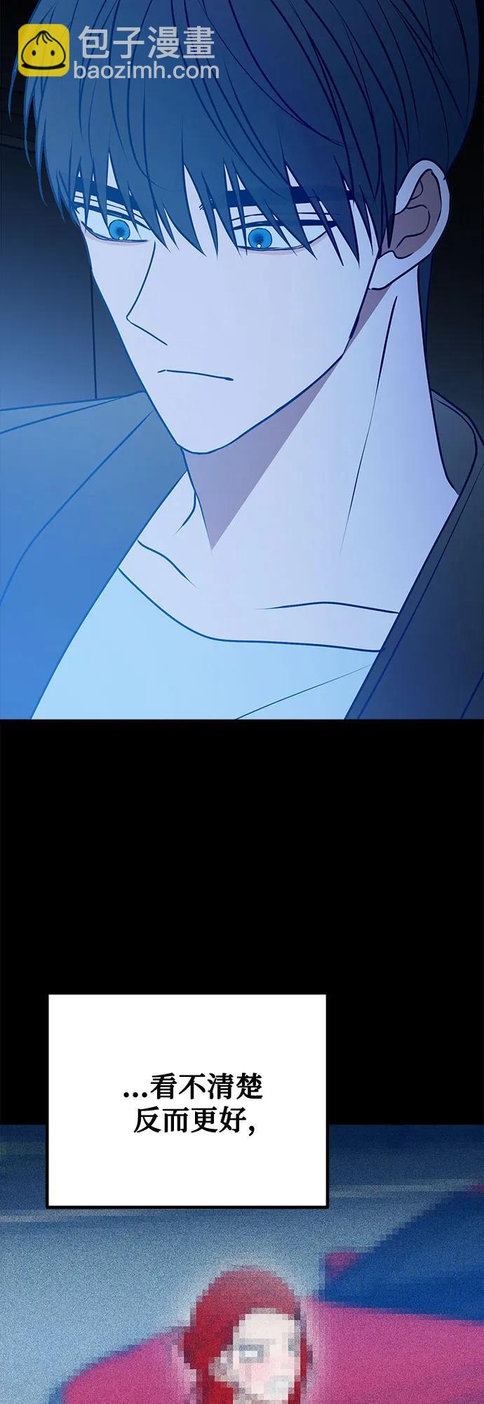 第105话47