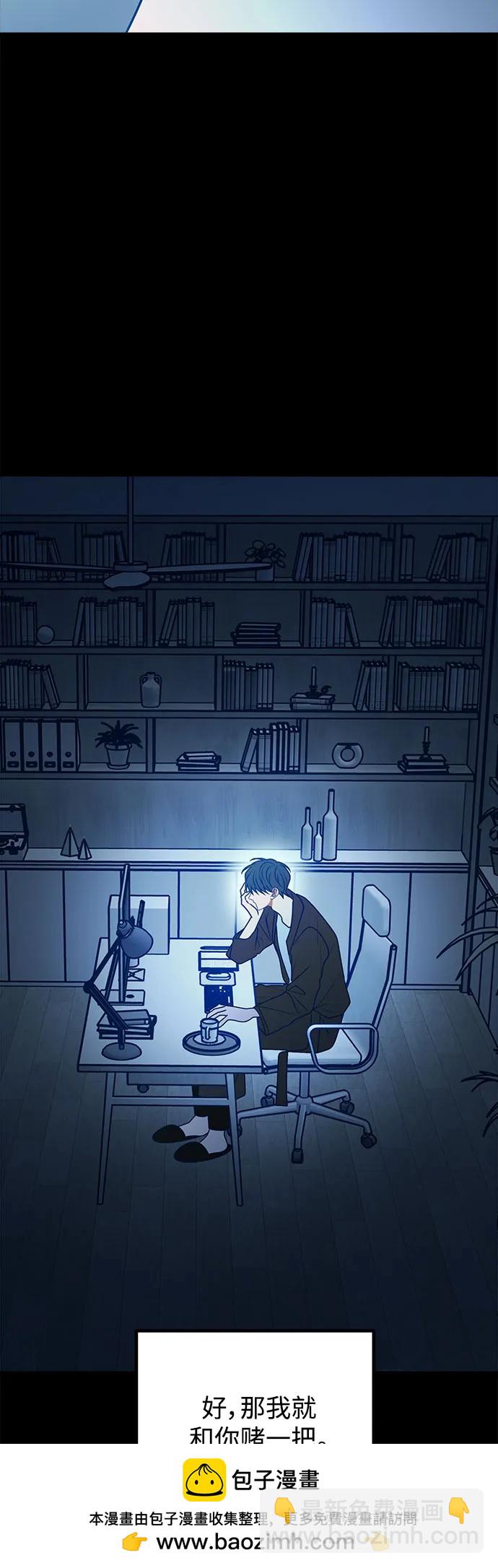 第105话49