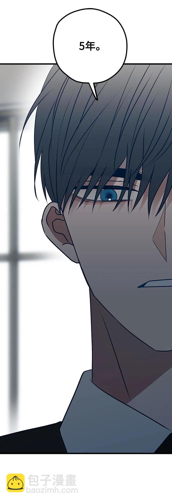 第105话70