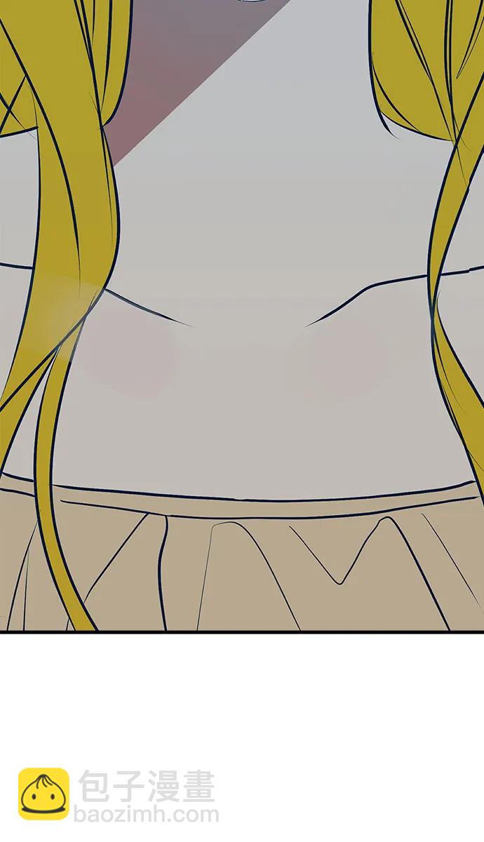 第105话74