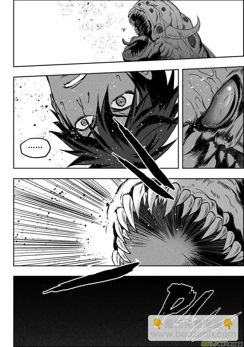 第55话 威胁12