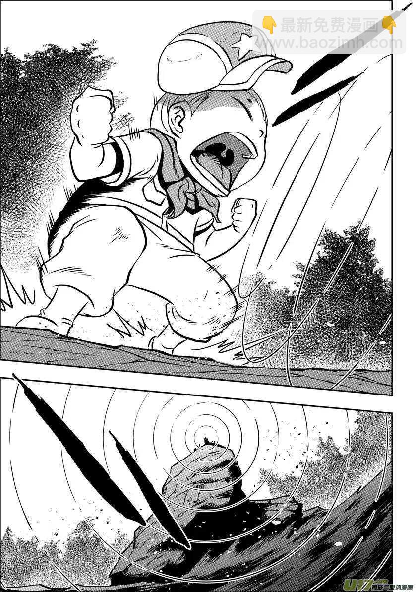 第55话 威胁9