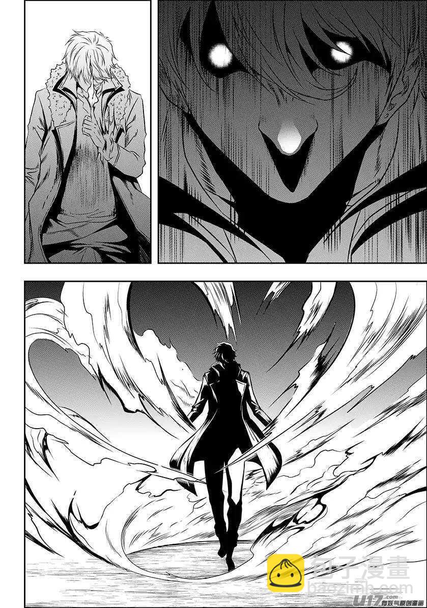 第148话 选择 瑞伊·坎蒂斯11