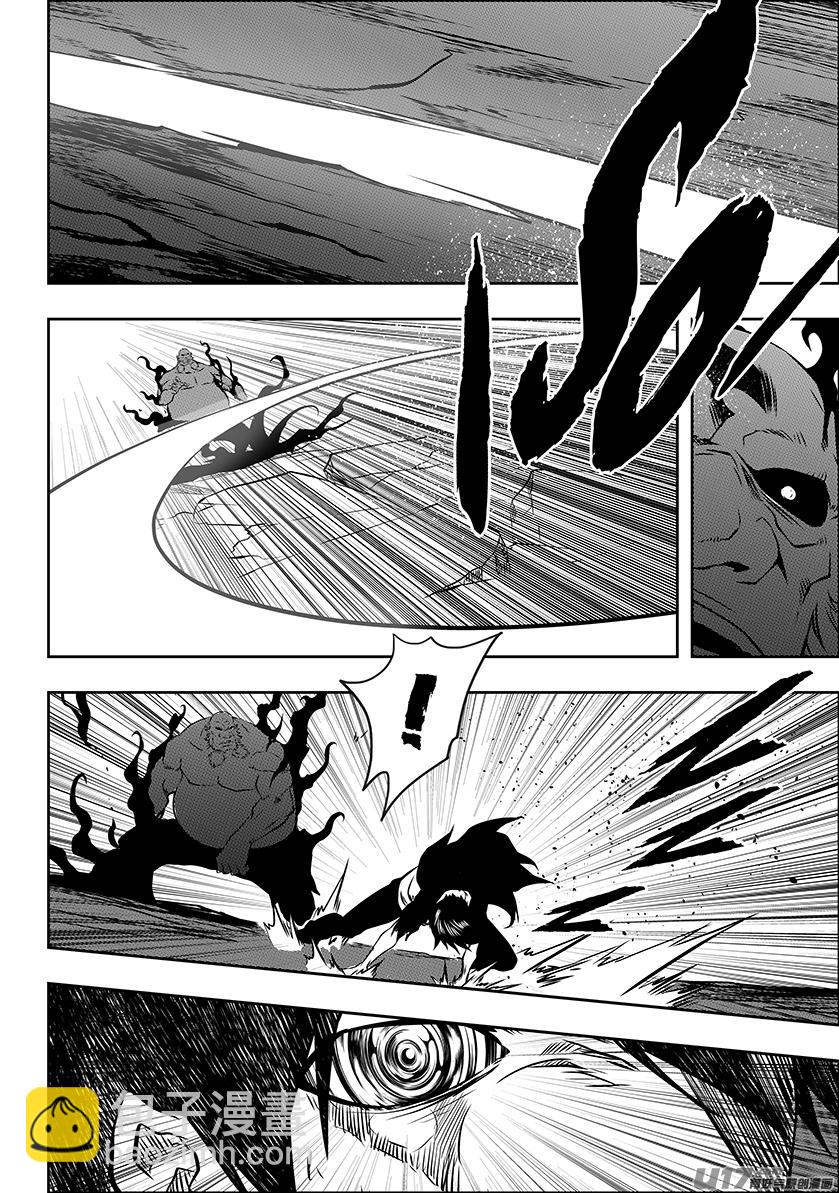 第216话 战无不胜10