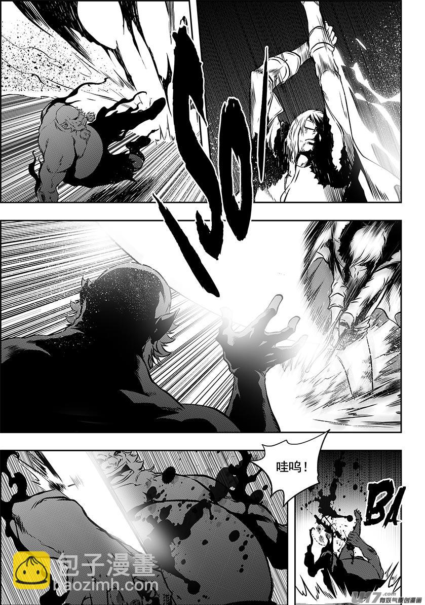 第216话 战无不胜14