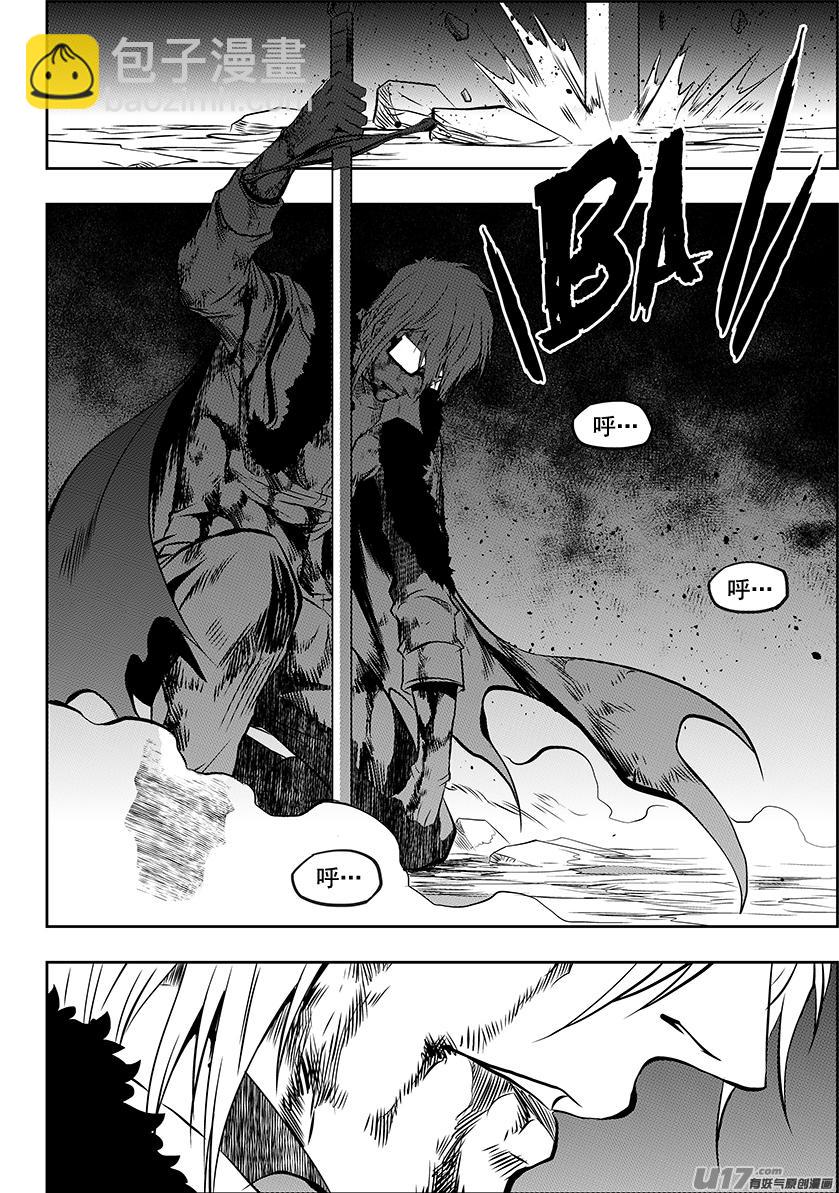 第216话 战无不胜18