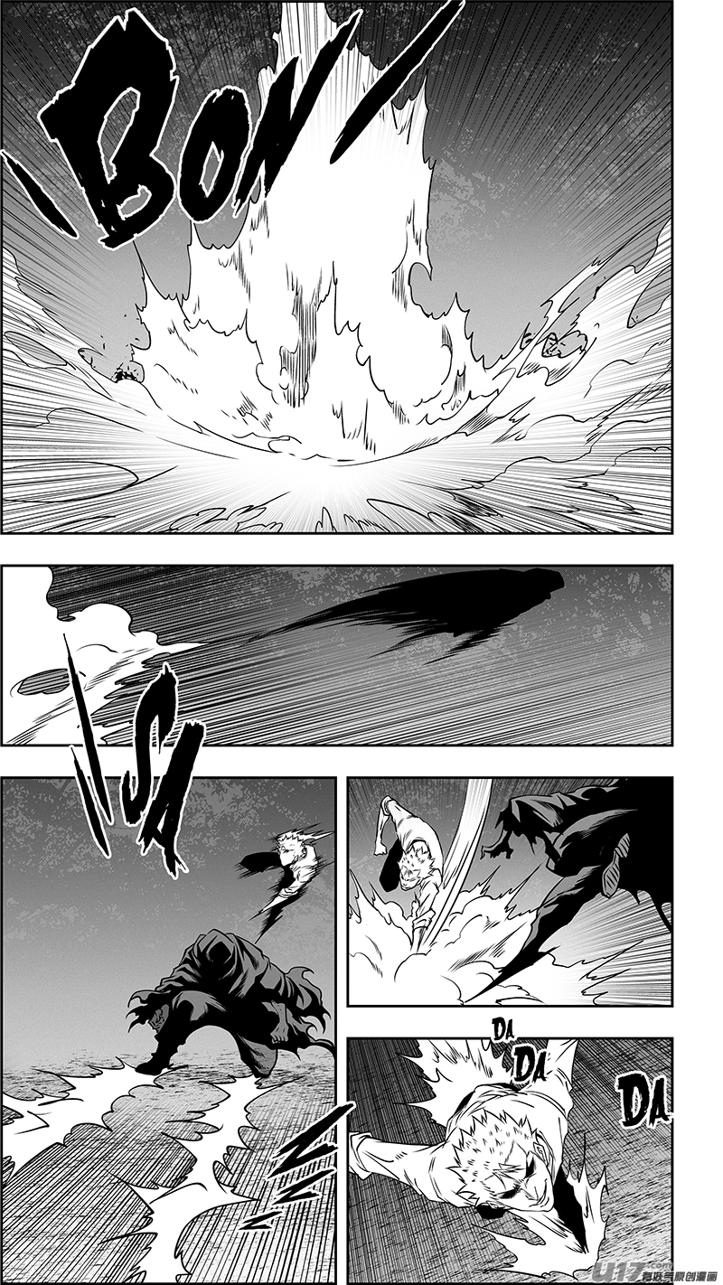 第351话 入侵者19