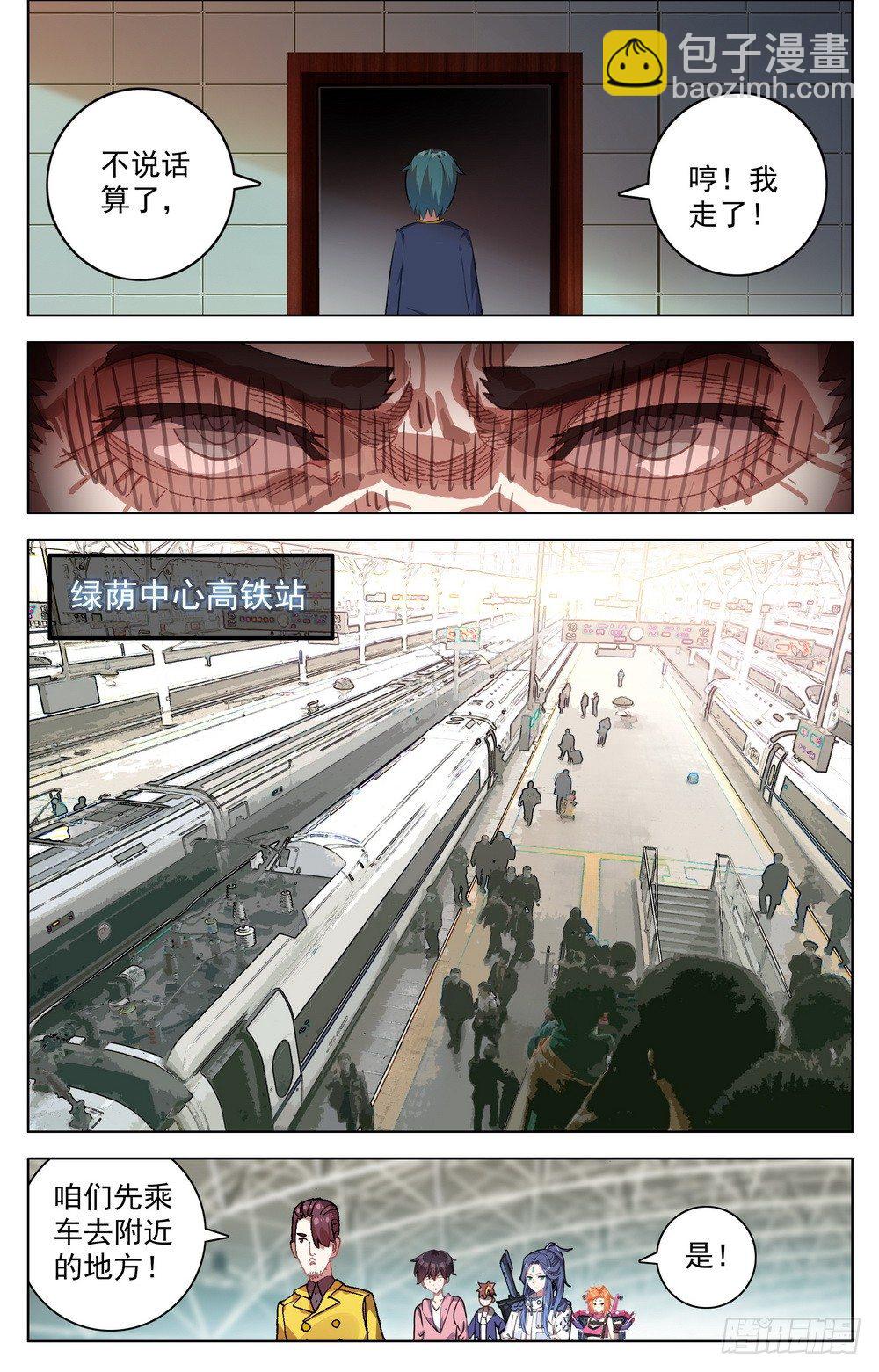 025大大的惊喜10
