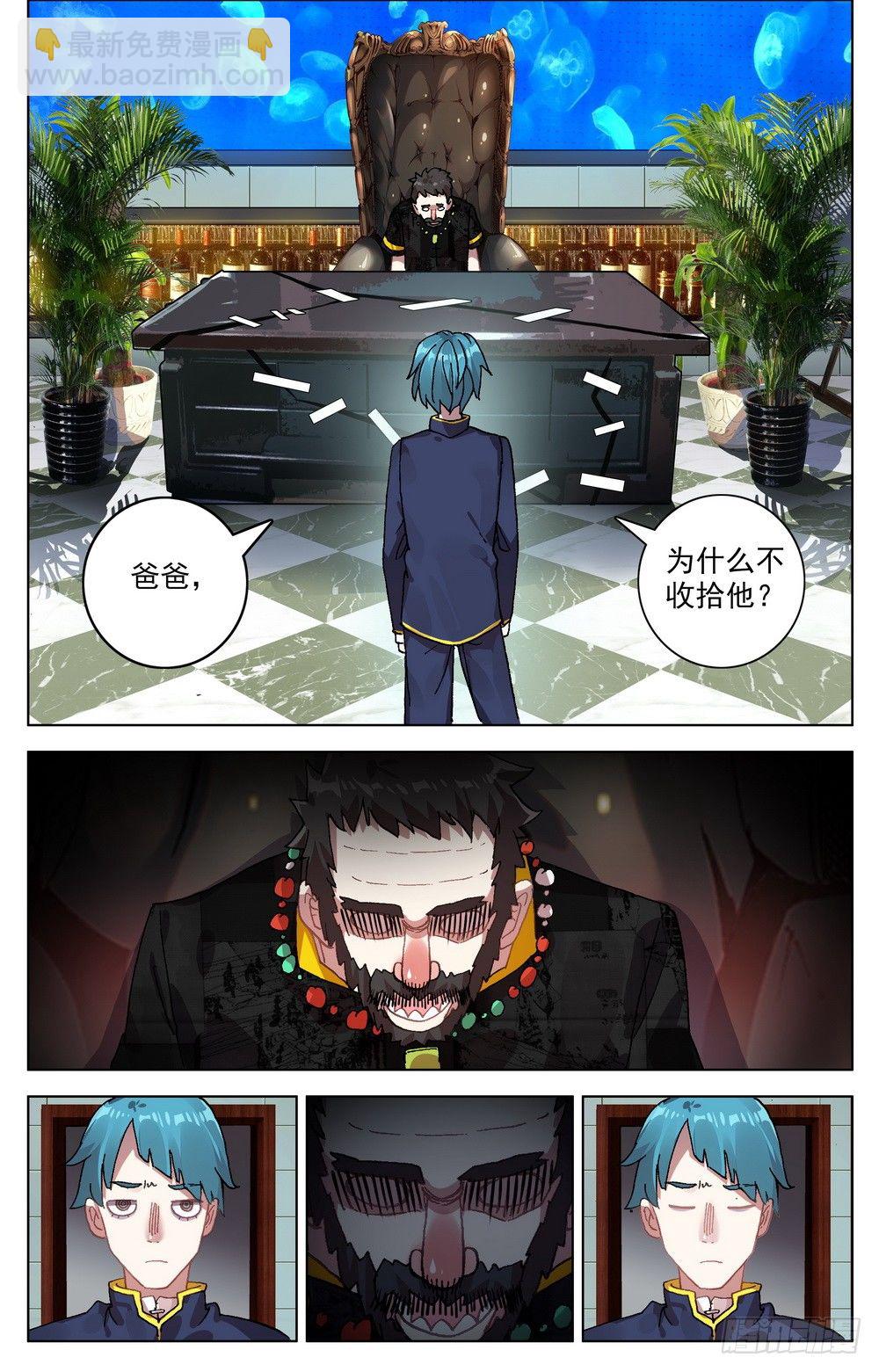 025大大的惊喜9