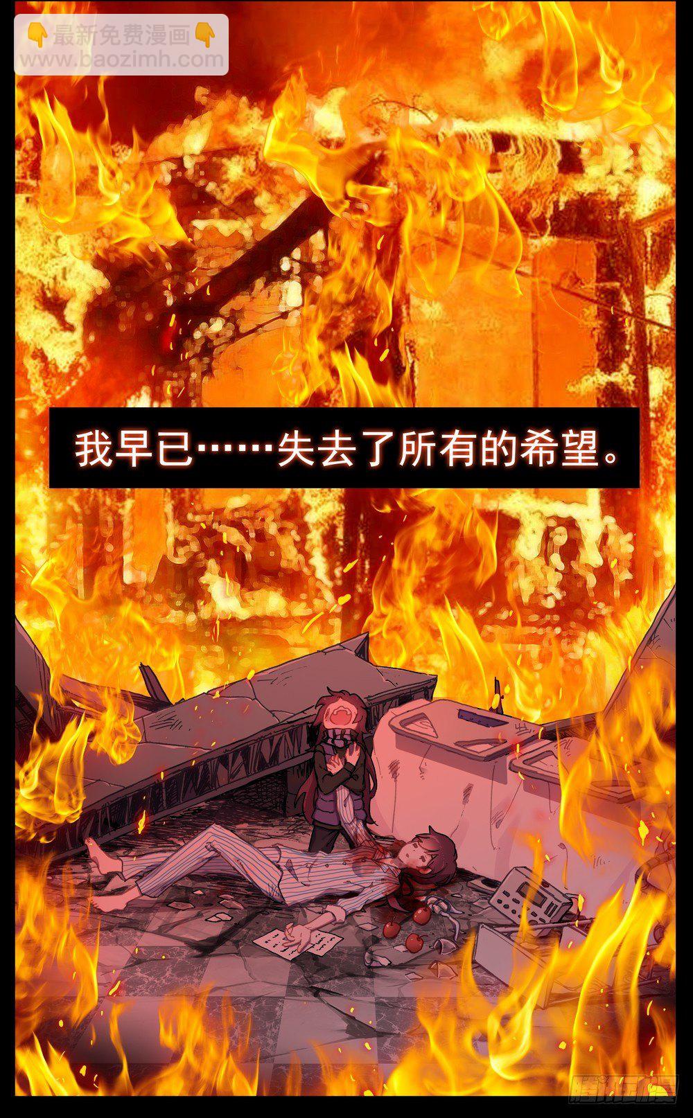 063可以托付的人14