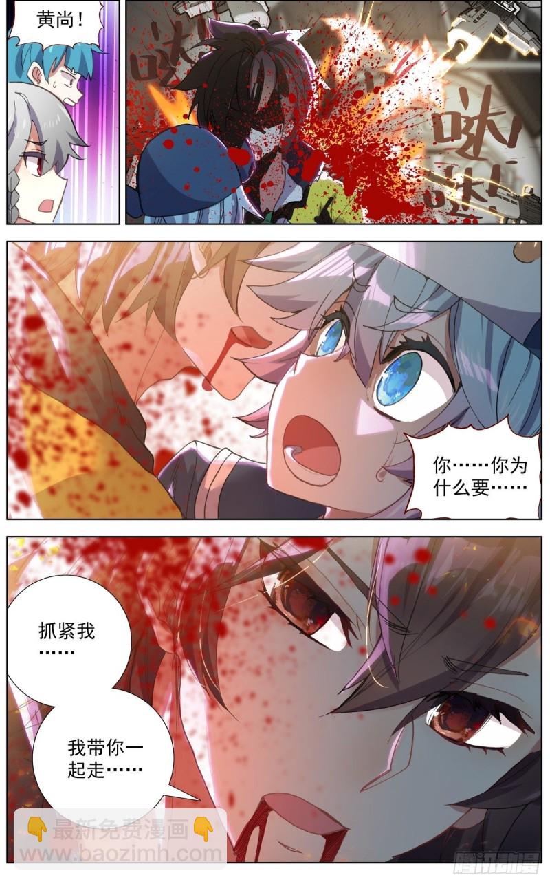 124解救人质10