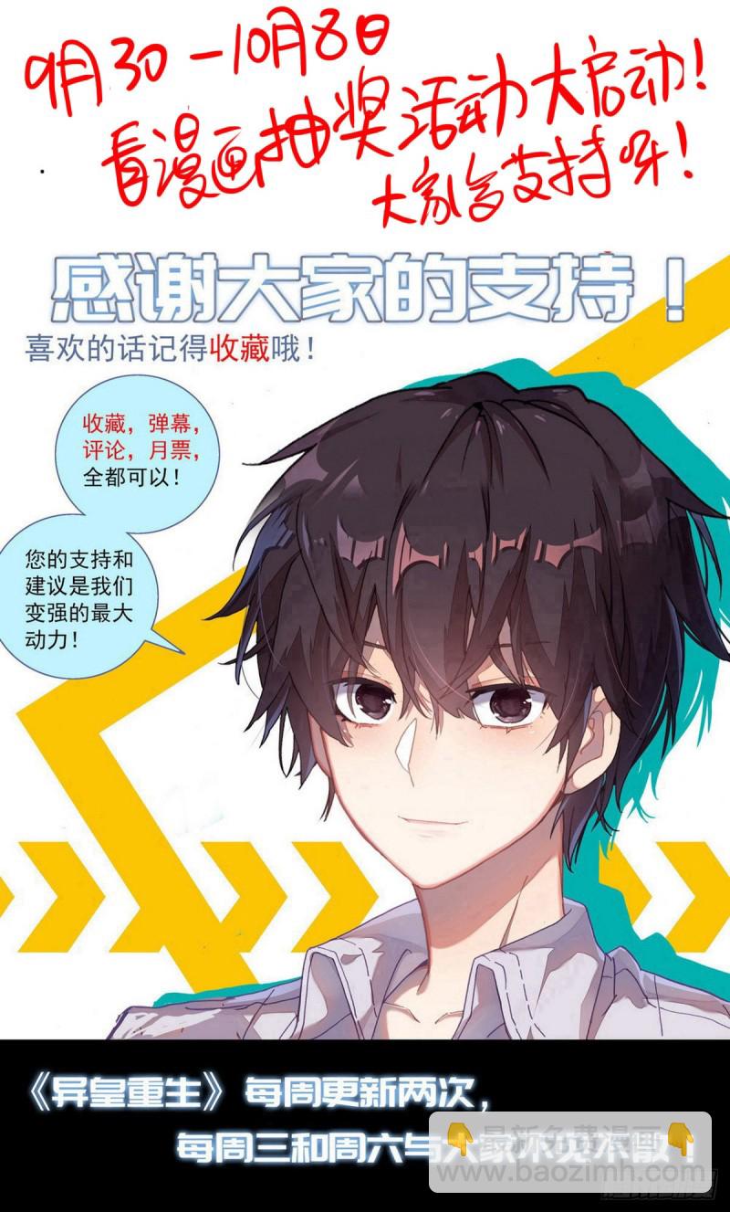 124解救人质15