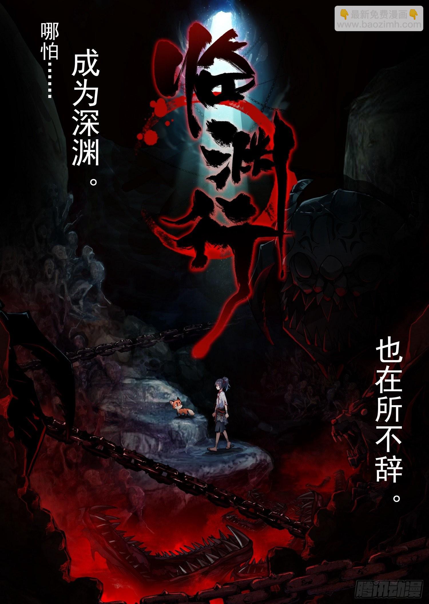 302真的元凶15
