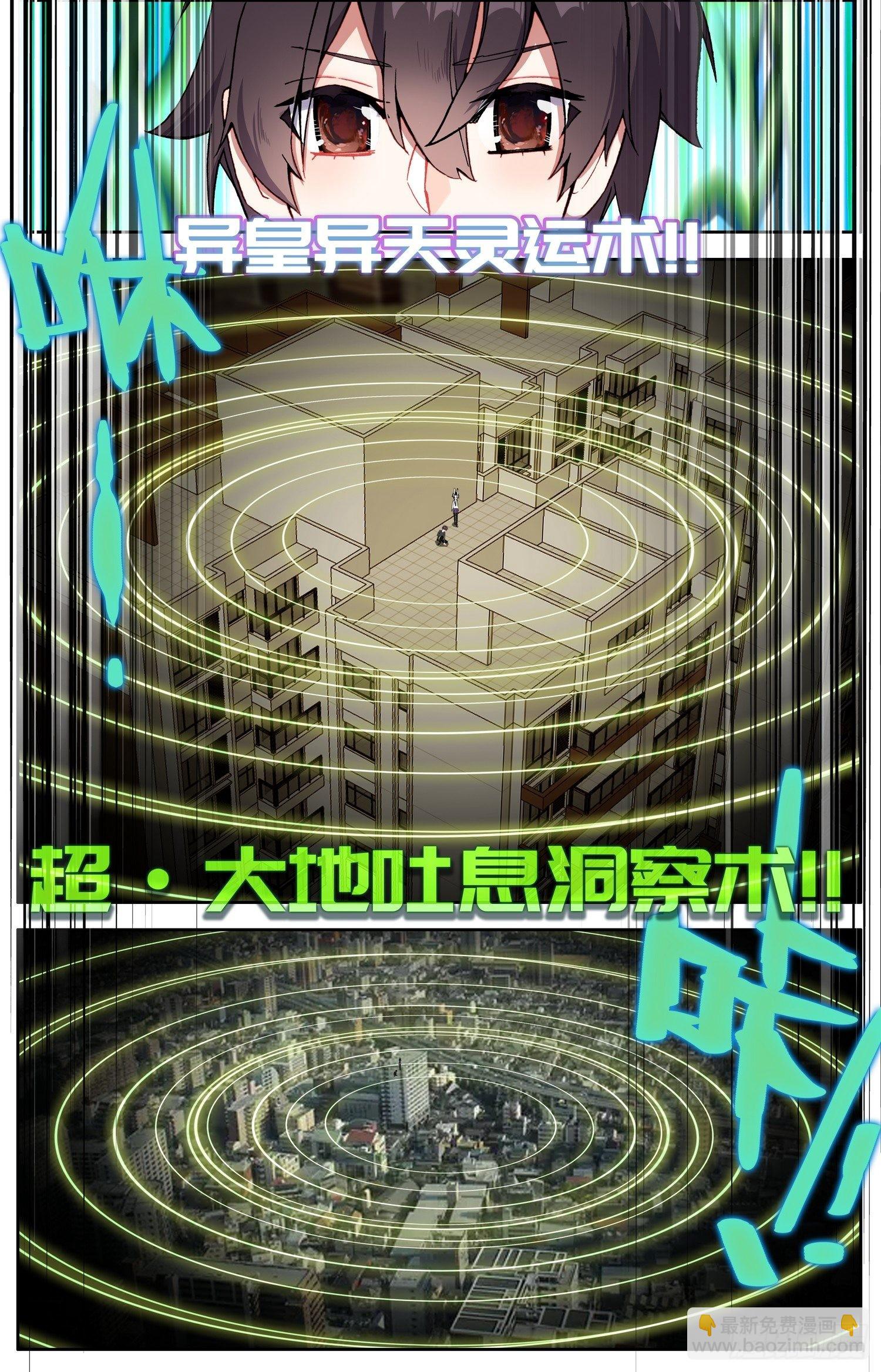 306步入黑暗10