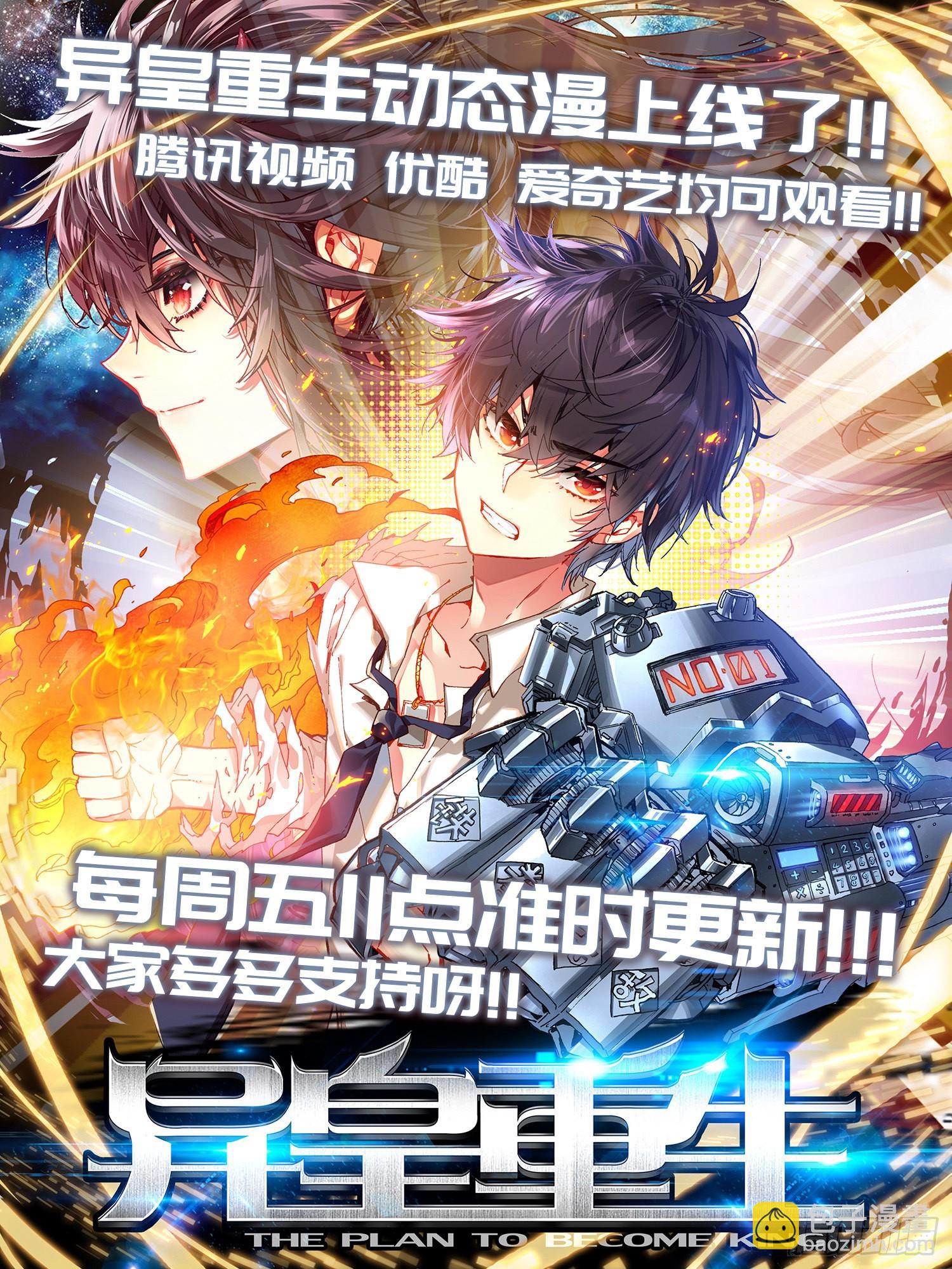 315皇帝的新衣15