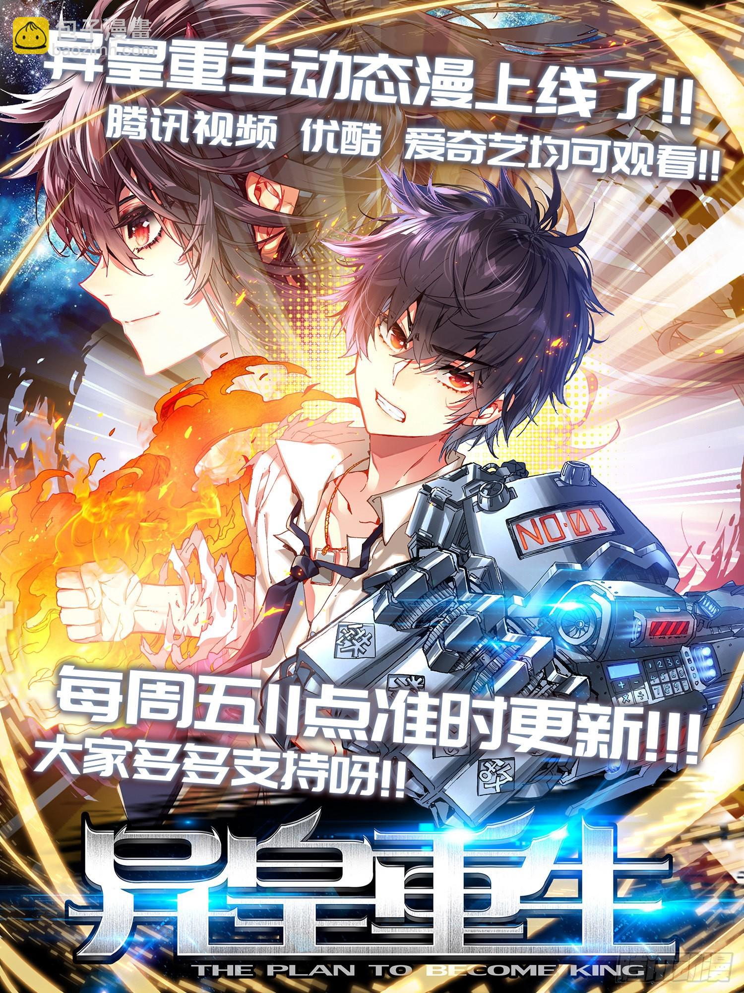 320旗鼓相当13