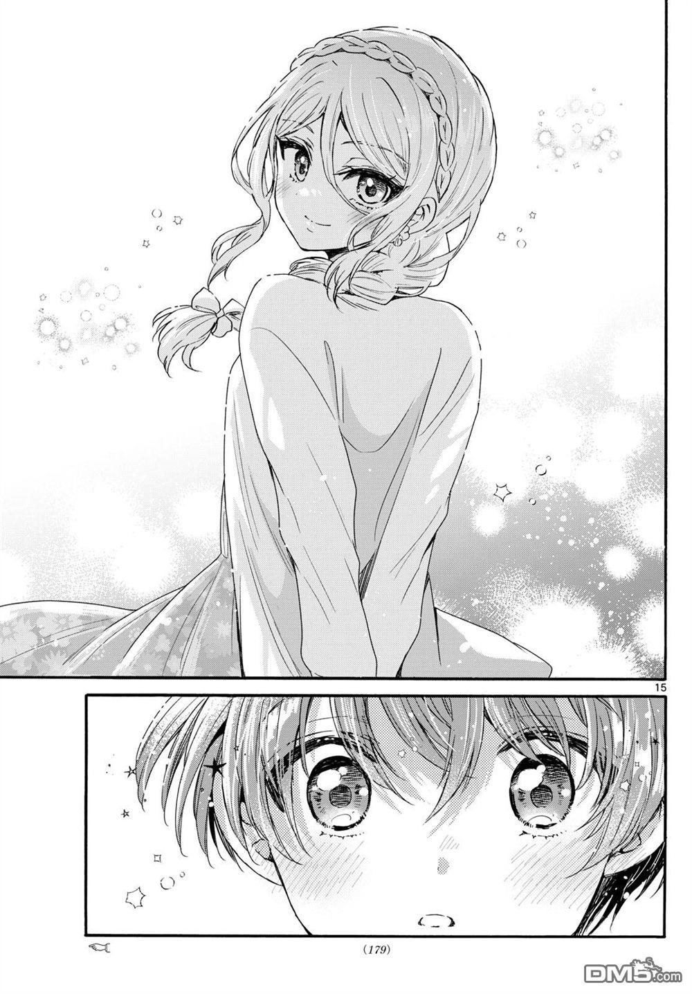 第133话14