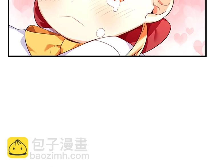 第5话 小公主“例行一善”106