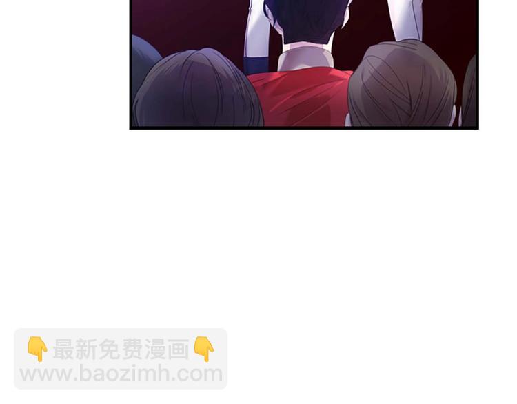 第5话 小公主“例行一善”120