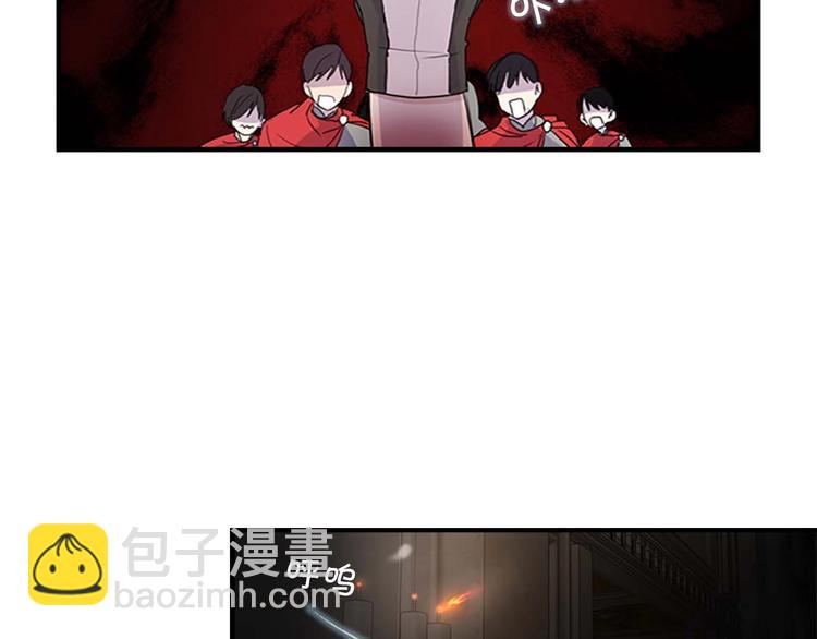 第5话 小公主“例行一善”19
