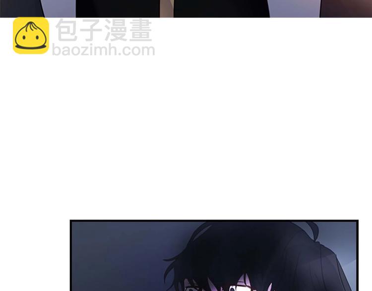 第5话 小公主“例行一善”23