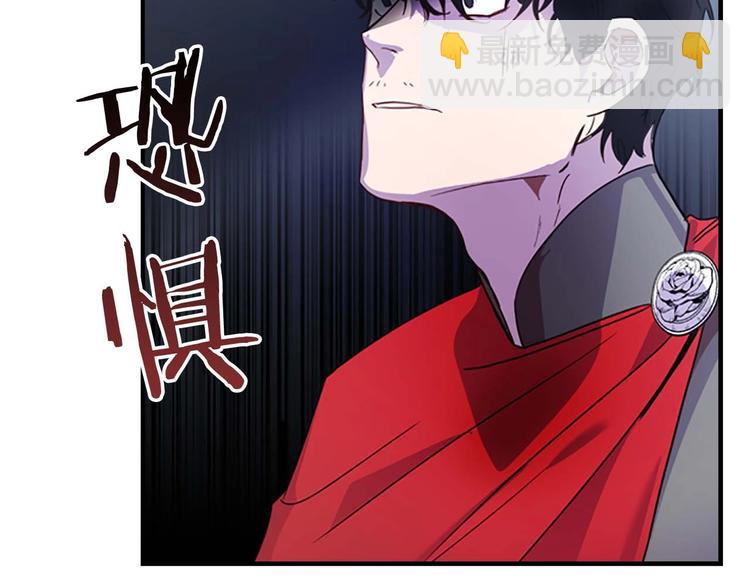 第5话 小公主“例行一善”24