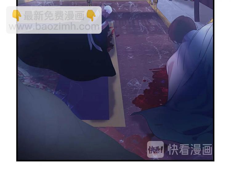 第5话 小公主“例行一善”39