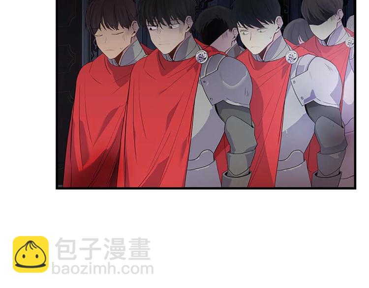 第5话 小公主“例行一善”7