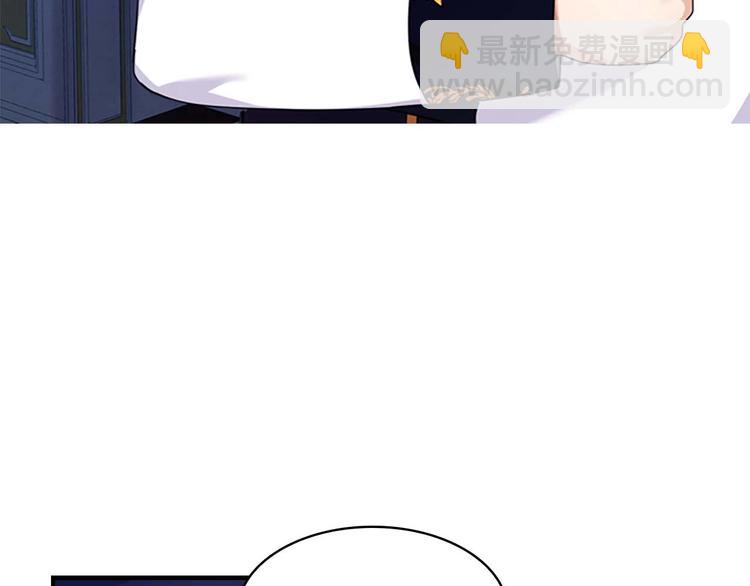 第5话 小公主“例行一善”86