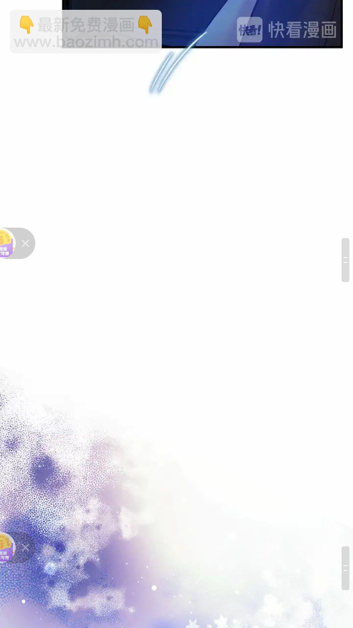 第21话 关于雪花的梦35