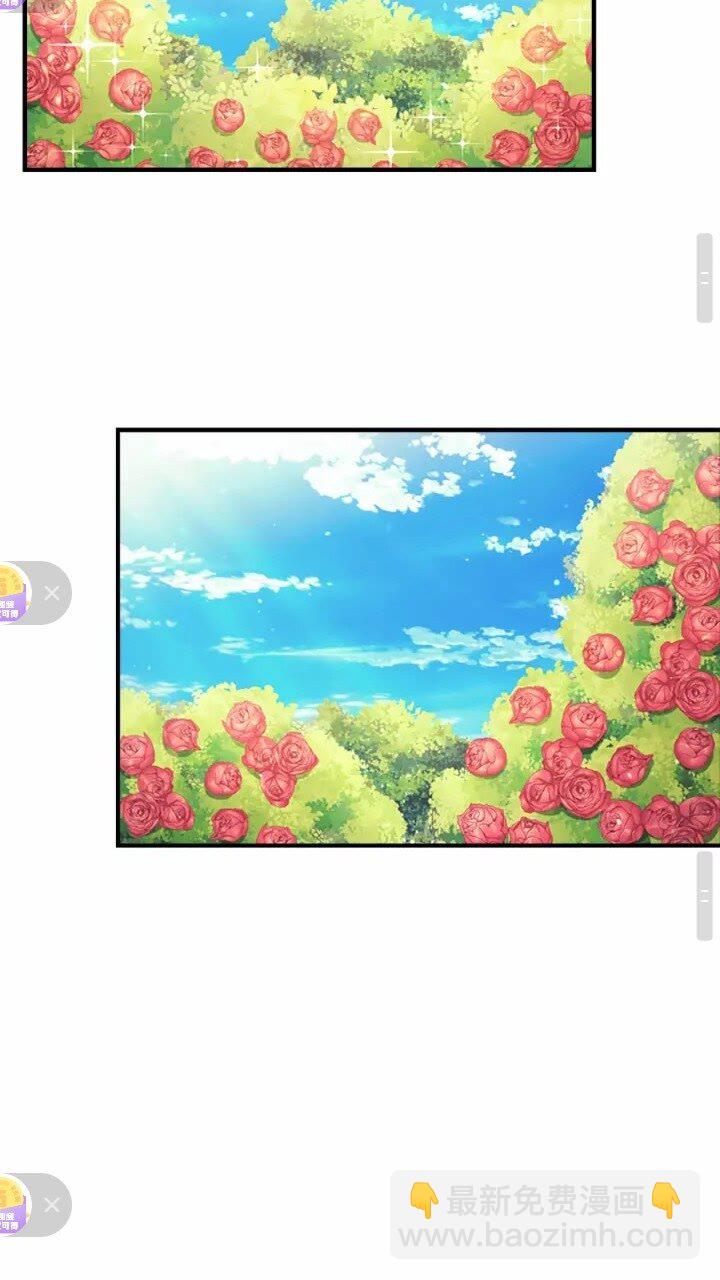 第31话 宝贝！老爹来救你了！25