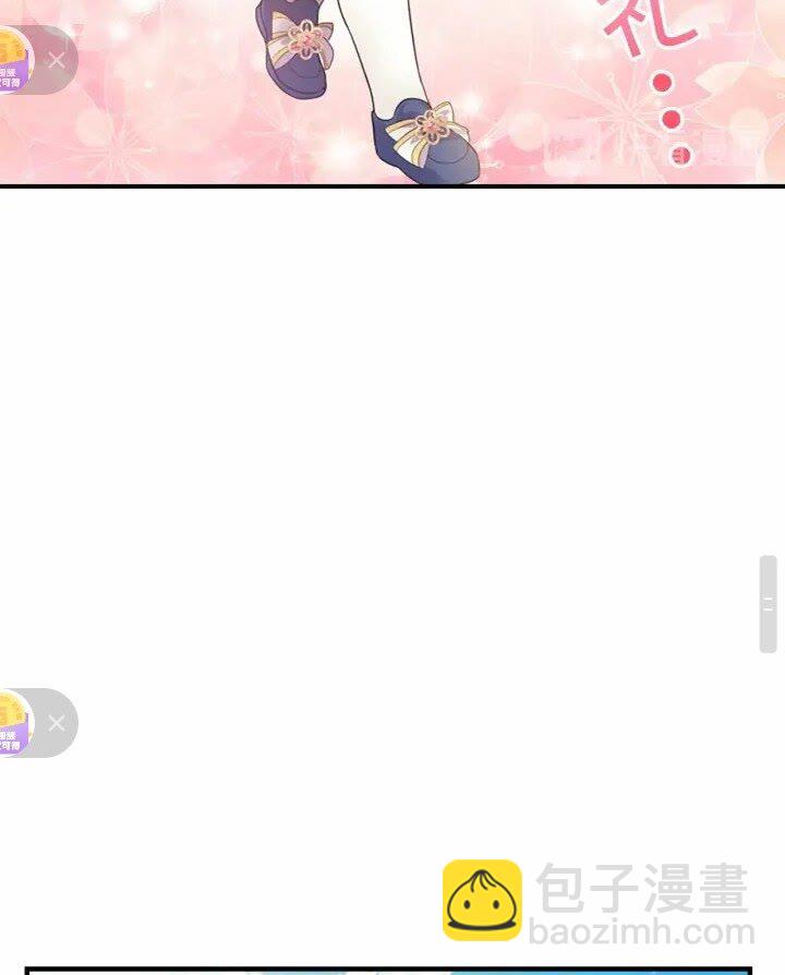 第31话 宝贝！老爹来救你了！39