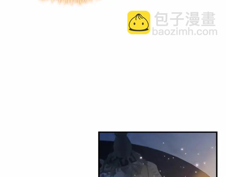 第60话 小公主的私心10