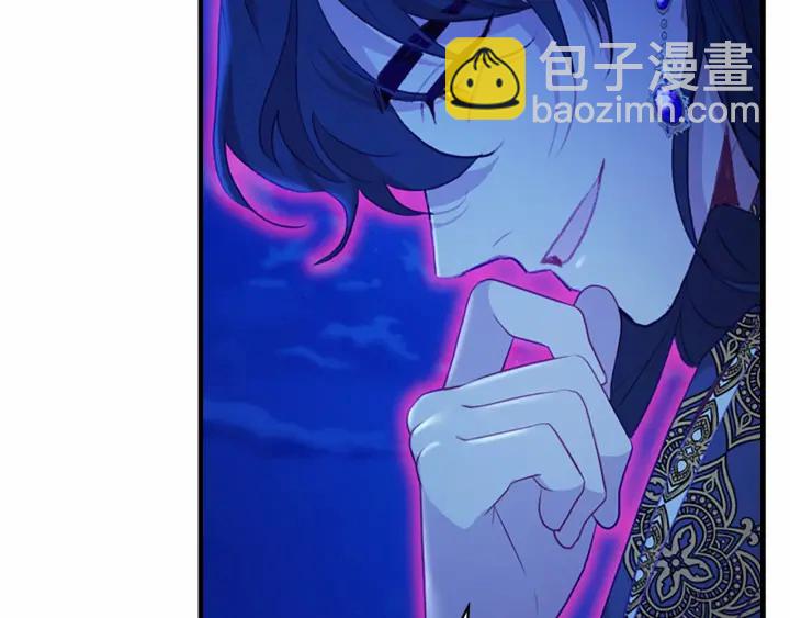第60话 小公主的私心112