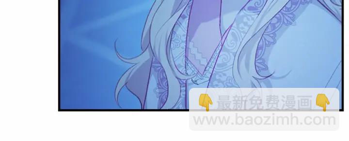 第60话 小公主的私心123