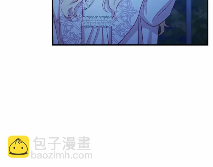 第60话 小公主的私心138