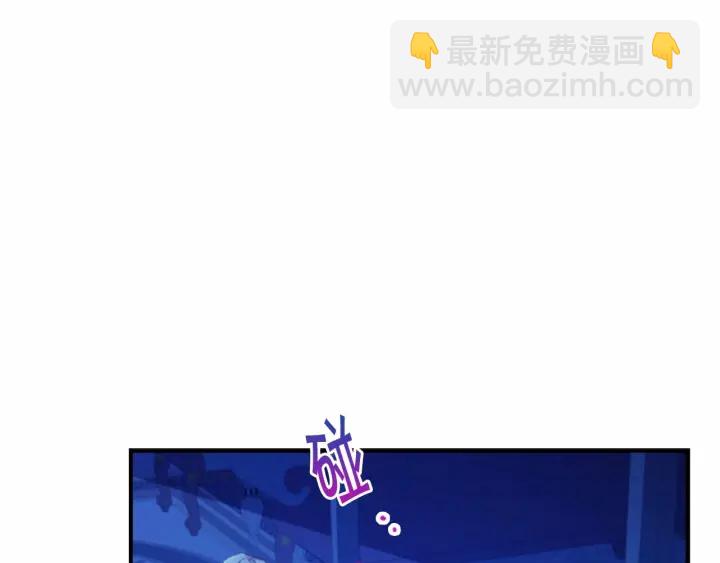 第60话 小公主的私心140