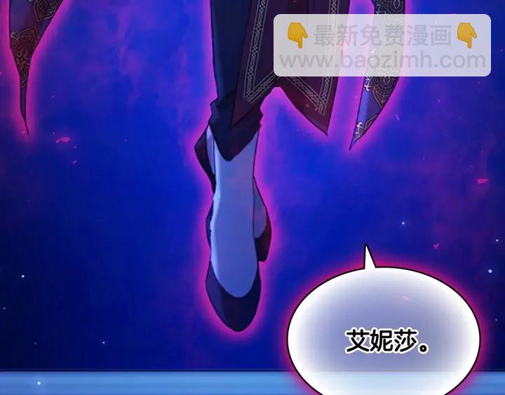 第60话 小公主的私心145