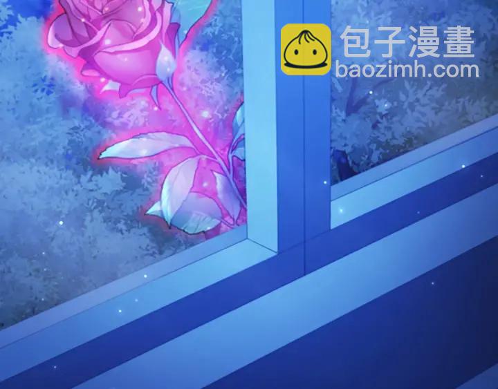 第60话 小公主的私心151